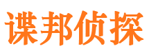 剑川市婚外情取证